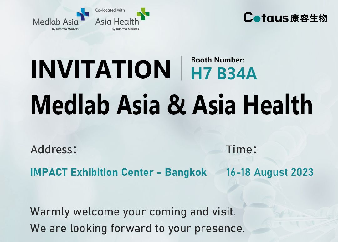 Kvietimas į parodą – „Medlab Asia and Asia Health 2023“ Bankoke